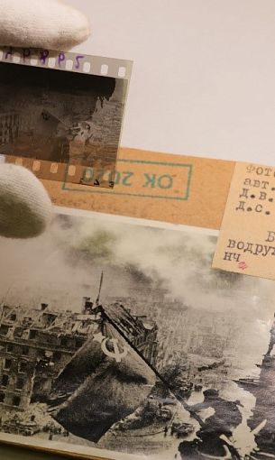 При поддержке «Швабе» пройдет выставка «Фотохронике ТАСС — 100 лет»