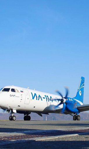 Ил-114-300 проходит летные испытания на Алтае