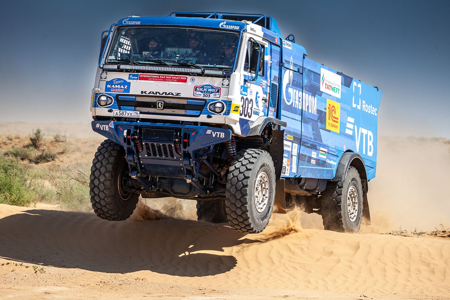 Триумфатором четвертого этапа «Шелкового пути-2022» стал Дмитрий Сотников