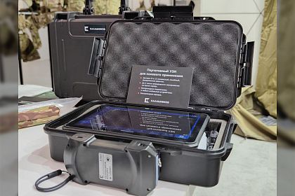 Kalashnikov First Showcases a Portable Ultrasound Machine