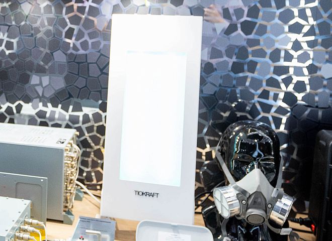 Tiokraft M50 Photocatalytic Air Decontamination Unit  