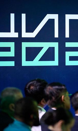 Ростех впервые представил платформу для управления промышленными роботами на ЦИПР-2026
