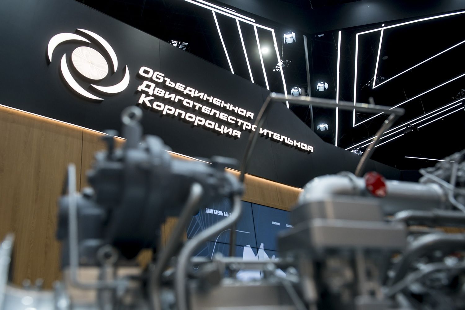 Ростех продемонстрирует на МАКС-2023 газогенератор двигателя большой тяги ПД-35