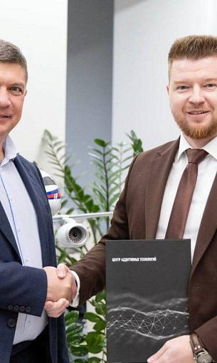 Центр аддитивных технологий и МАИ расширяют сотрудничество в сфере подготовки специалистов