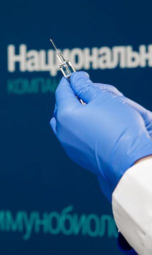 Холдинг «Нацимбио» вывел на российский рынок новый препарат для лечения аллергии