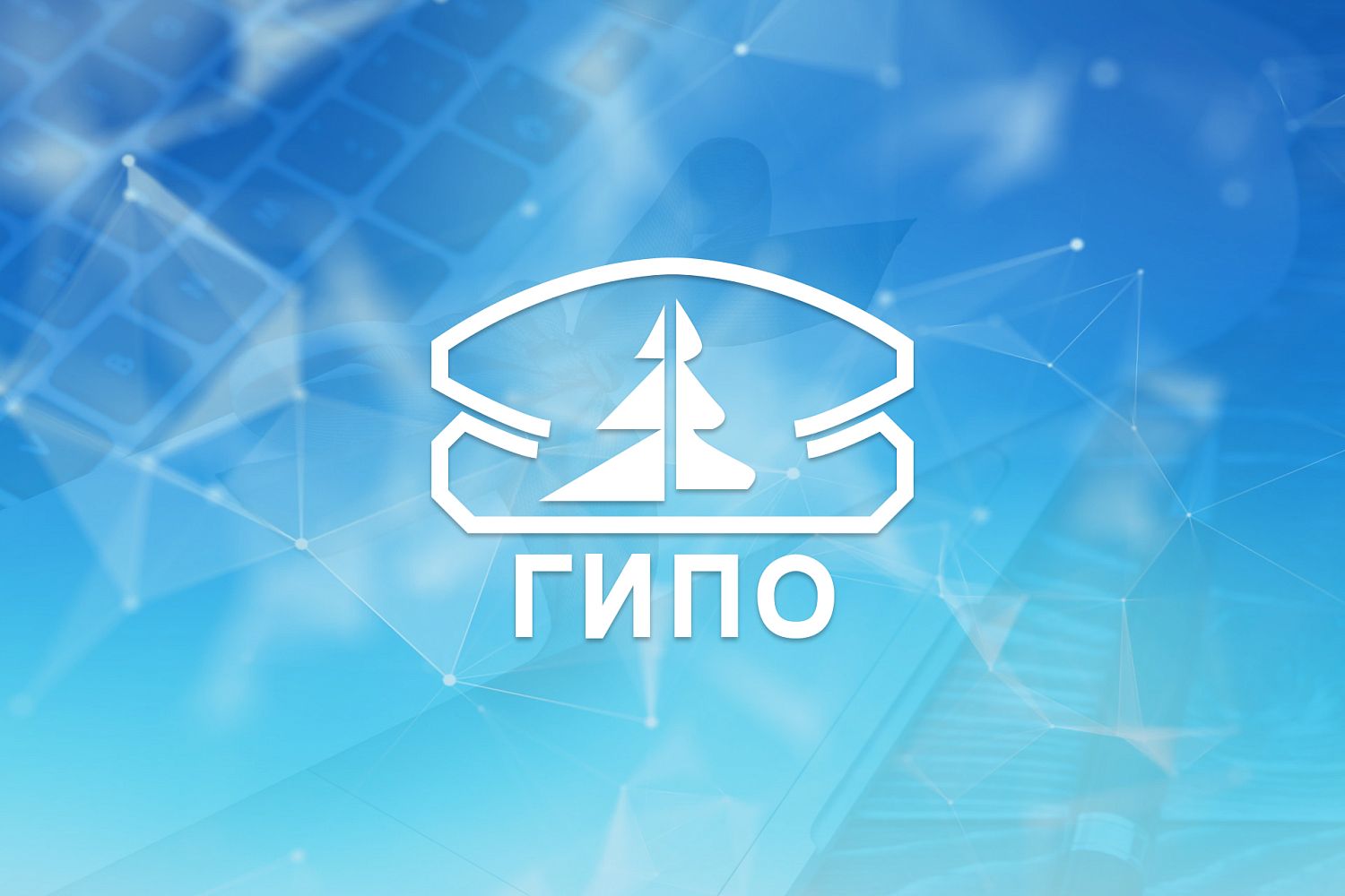 В Казани отмечены наградами более 60 сотрудников «Швабе» 