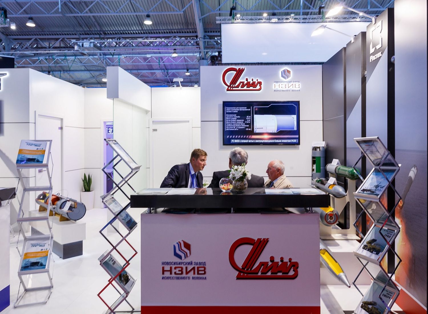 «Сплав» продемонстрирует на выставке «ЭкспоЭлектроника» гибкий печатный кабель