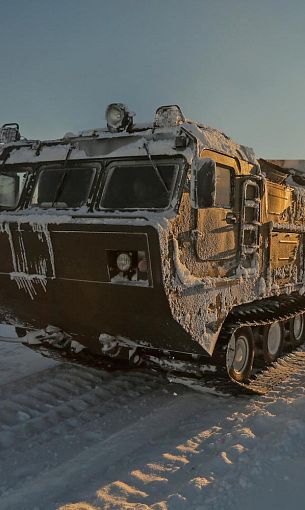 Концерн УВЗ на форуме «Арктика» раскрыл возможности вездеходов «Витязь»