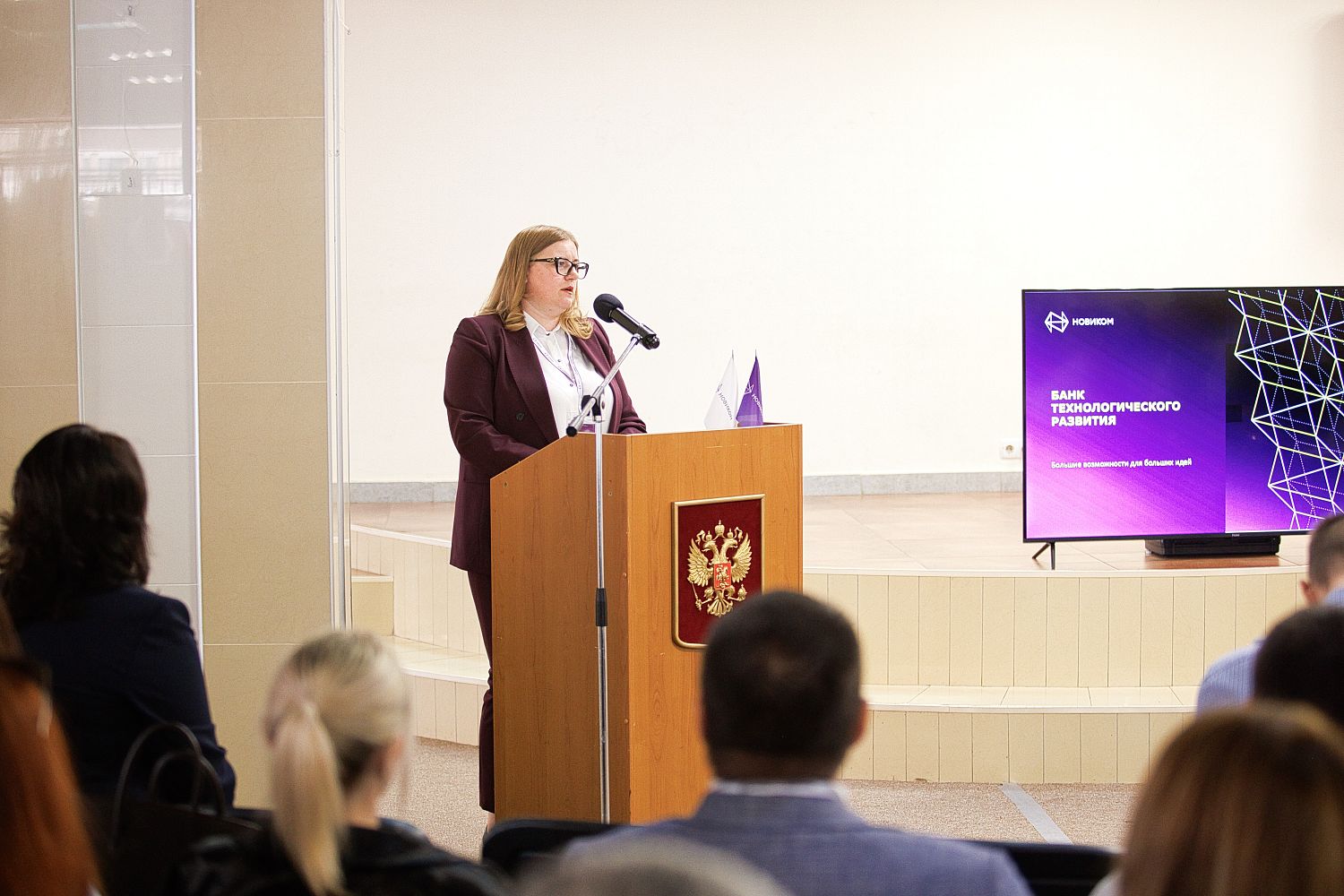 НОВИКОМ рассказал о льготных продуктах для сотрудников предприятий