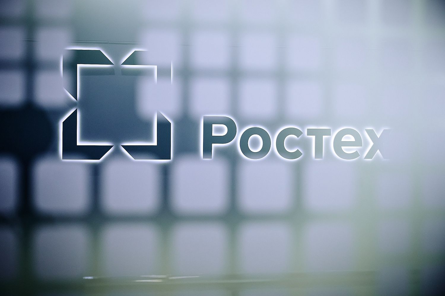 Генеральным директором «РТ-Капитал» назначен Денис Ходаковский