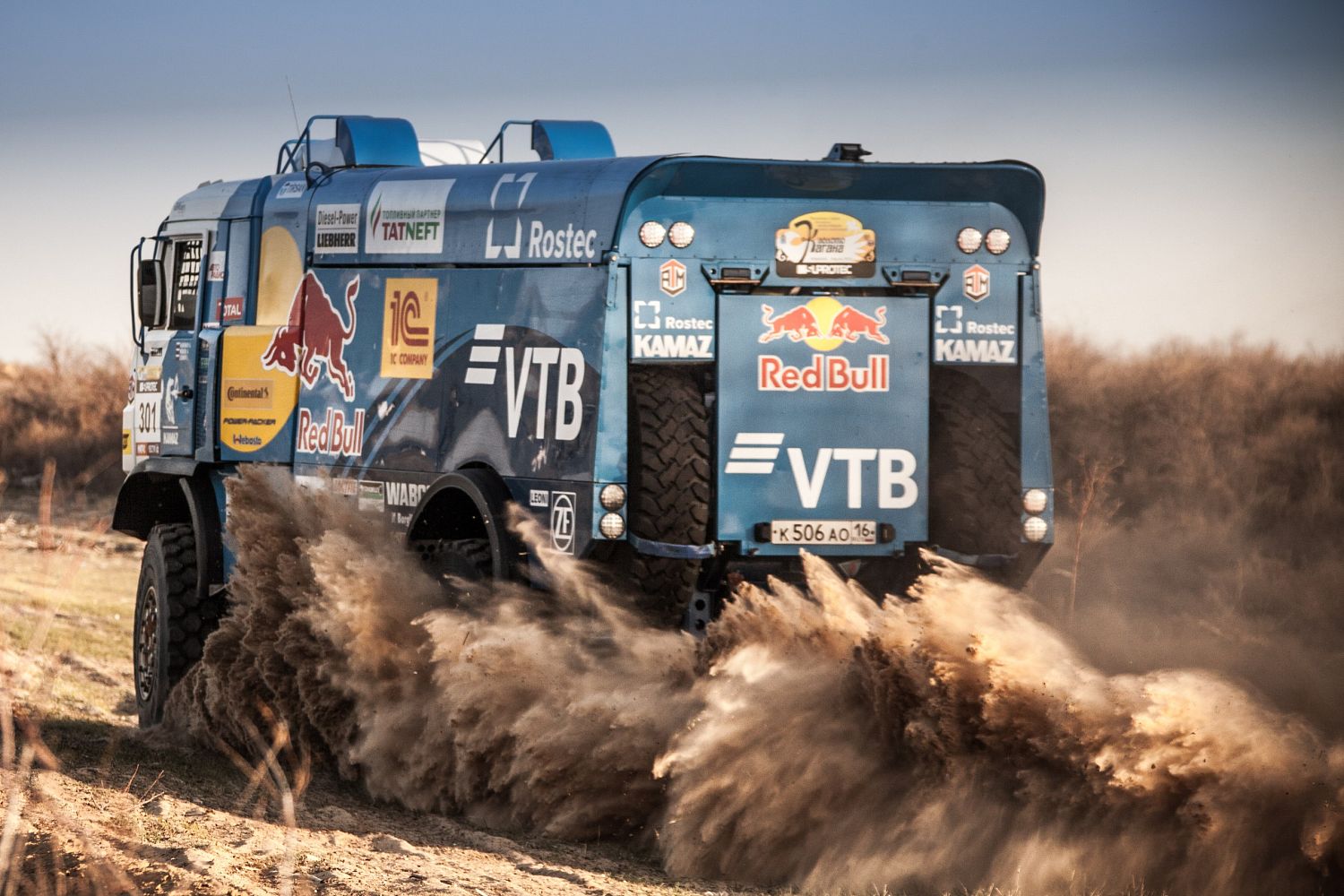 «КАМАЗ-мастер» вышел на старт «Золота кагана»