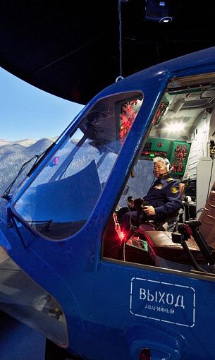 Улан-Удэнское предприятие «Вертолетов России» будет готовить авиационных специалистов Ми-171А3