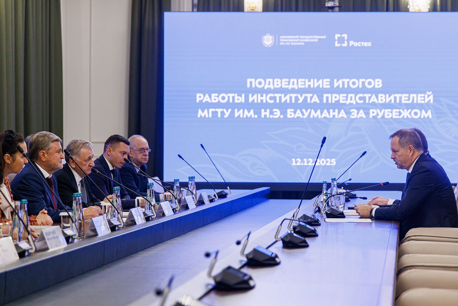 МГТУ им. Н.Э. Баумана отмечен наградами Госкорпорации Ростех