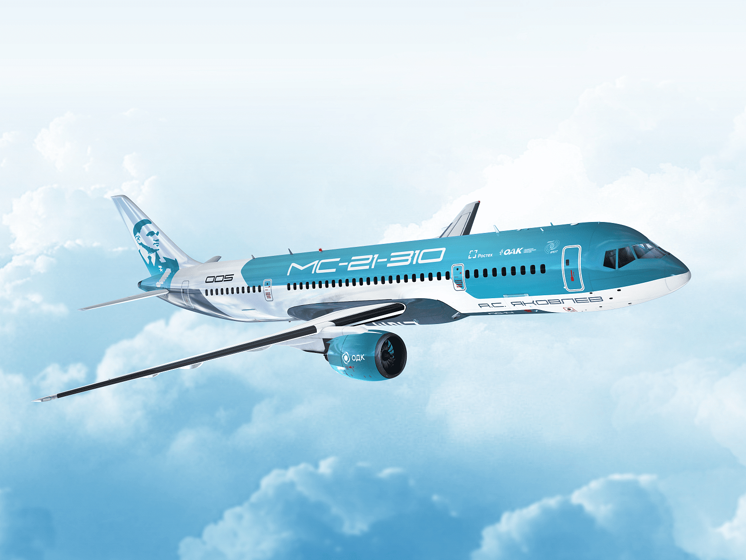 Ростех показал новую ливрею МС-21 с двигателями ПД-14