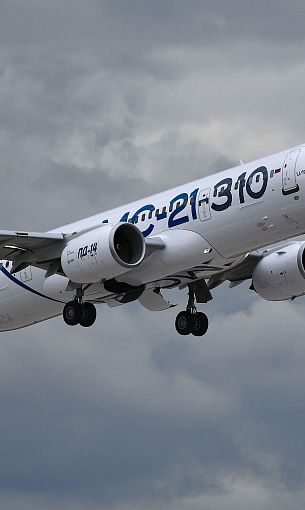 МС-21-310 продемонстрировал дальность полета свыше 3800 километров