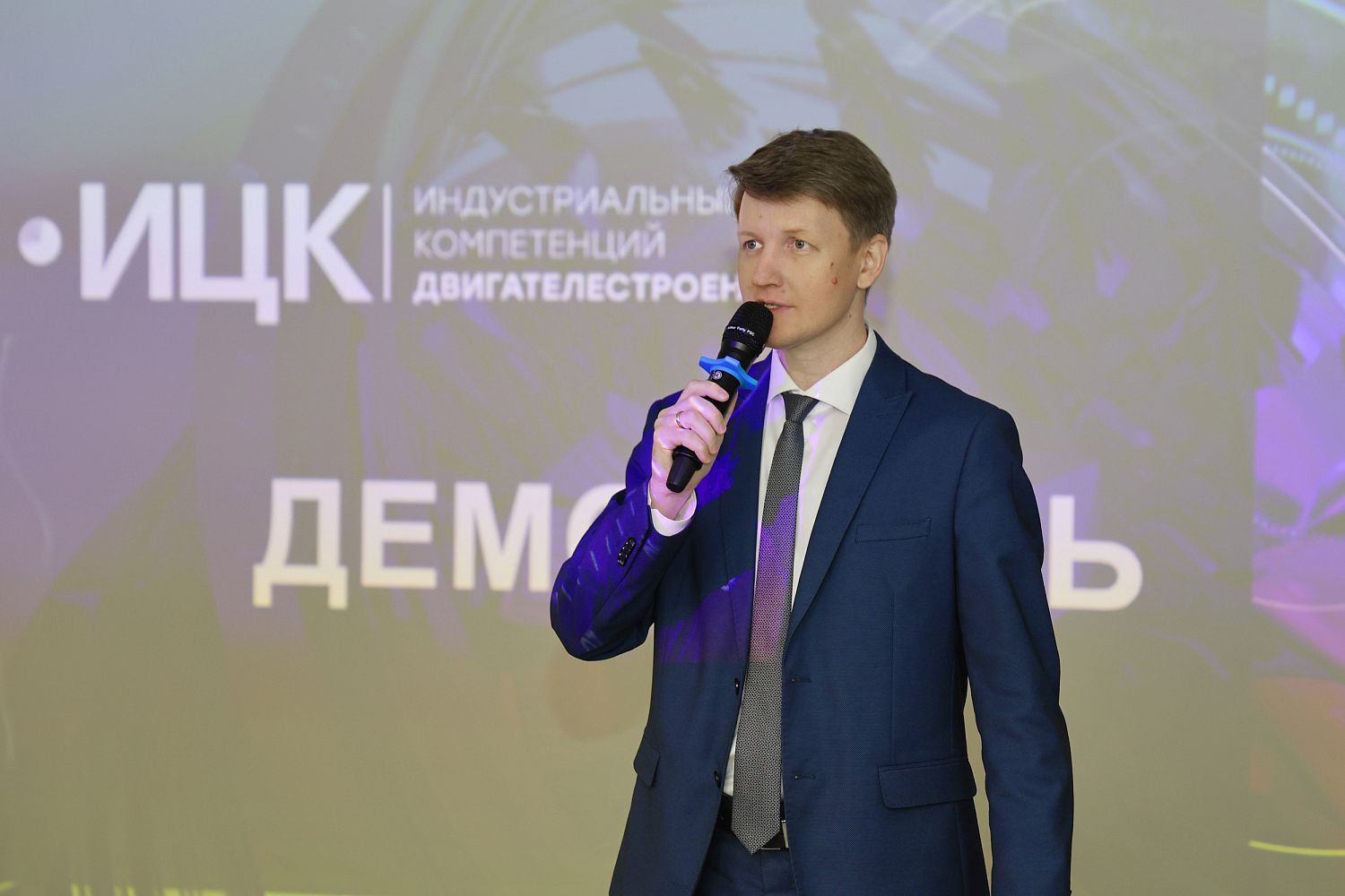 ОДК успешно внедряет российское ПО для создания авиадвигателей