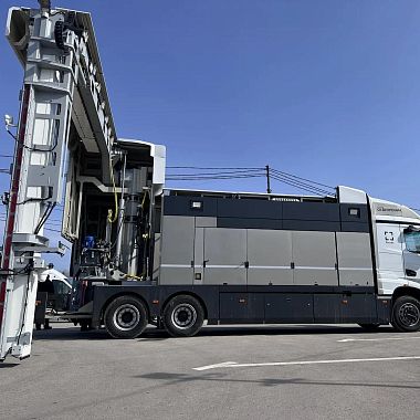 КАМАЗ и «Скантроник Системс» представили новую модель мобильного инспекционно-досмотрового комплекса