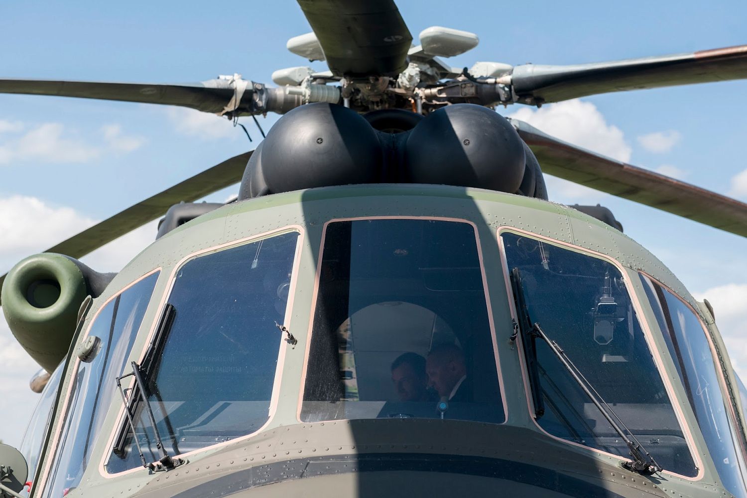 Rostec to Export Upgraded Mi-171E Helicopters