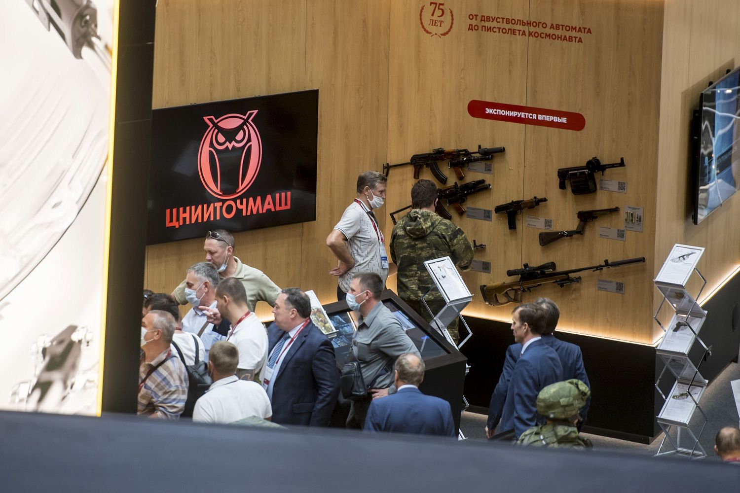 ЦНИИточмаш в рамках гособоронзаказа поставил десять наименований специзделий для СВО