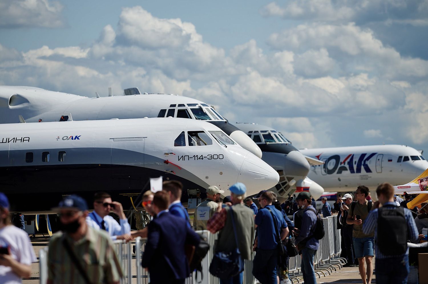 Компания – организатор авиасалонов МАКС отмечает 30-летие