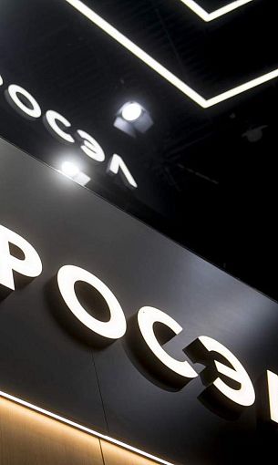 «Росэл» изготовил опытную партию гибко-жестких плат для бортовых устройств космических аппаратов