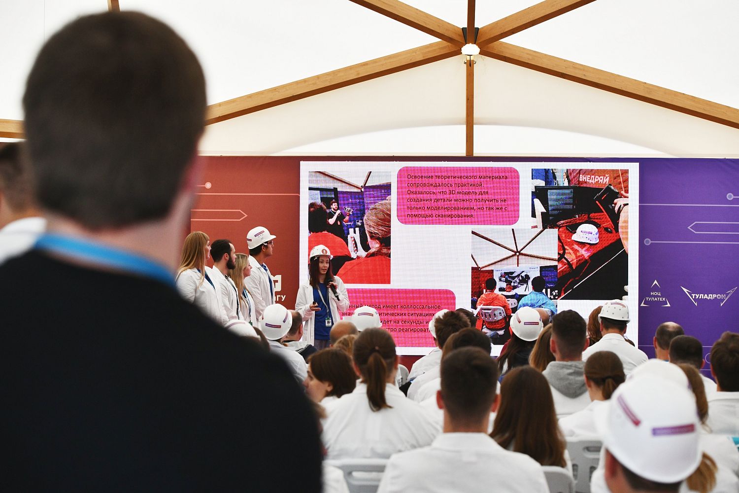 Партнер Ростеха разработал легкого робота из углепластика