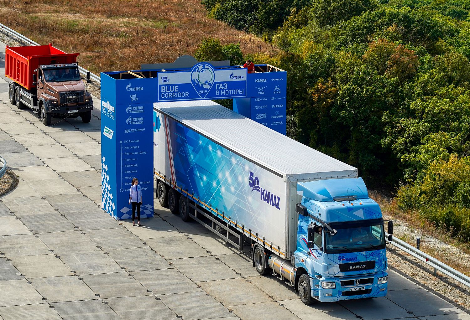 «КАМАЗ» участвует в международном автопробеге газовой техники