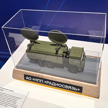 «Росэл» представил космические разработки на Всероссийской неделе космоса