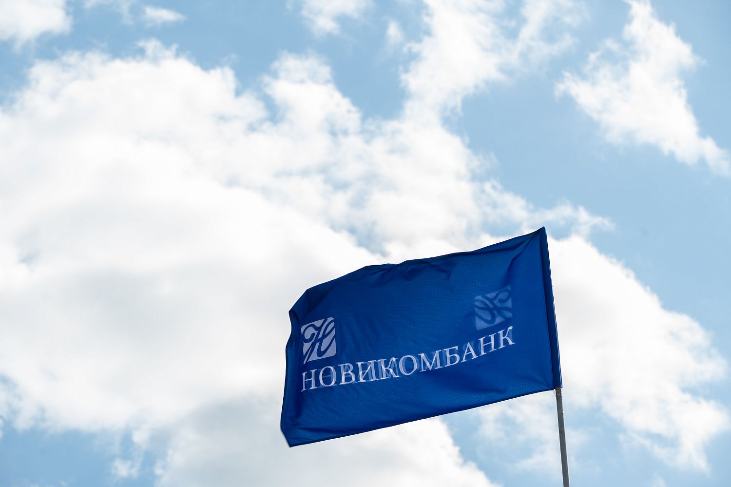 Агентство «Эксперт РА» подтвердило рейтинг Новикомбанка