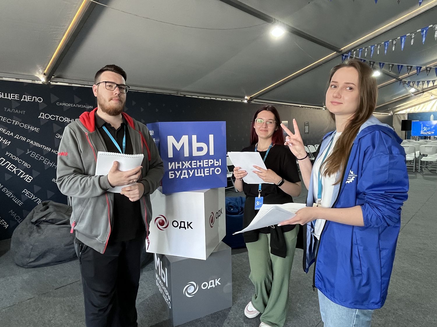 ОДК обучит участников форума «Инженеры будущего» управлению жизненным циклом двигателей 