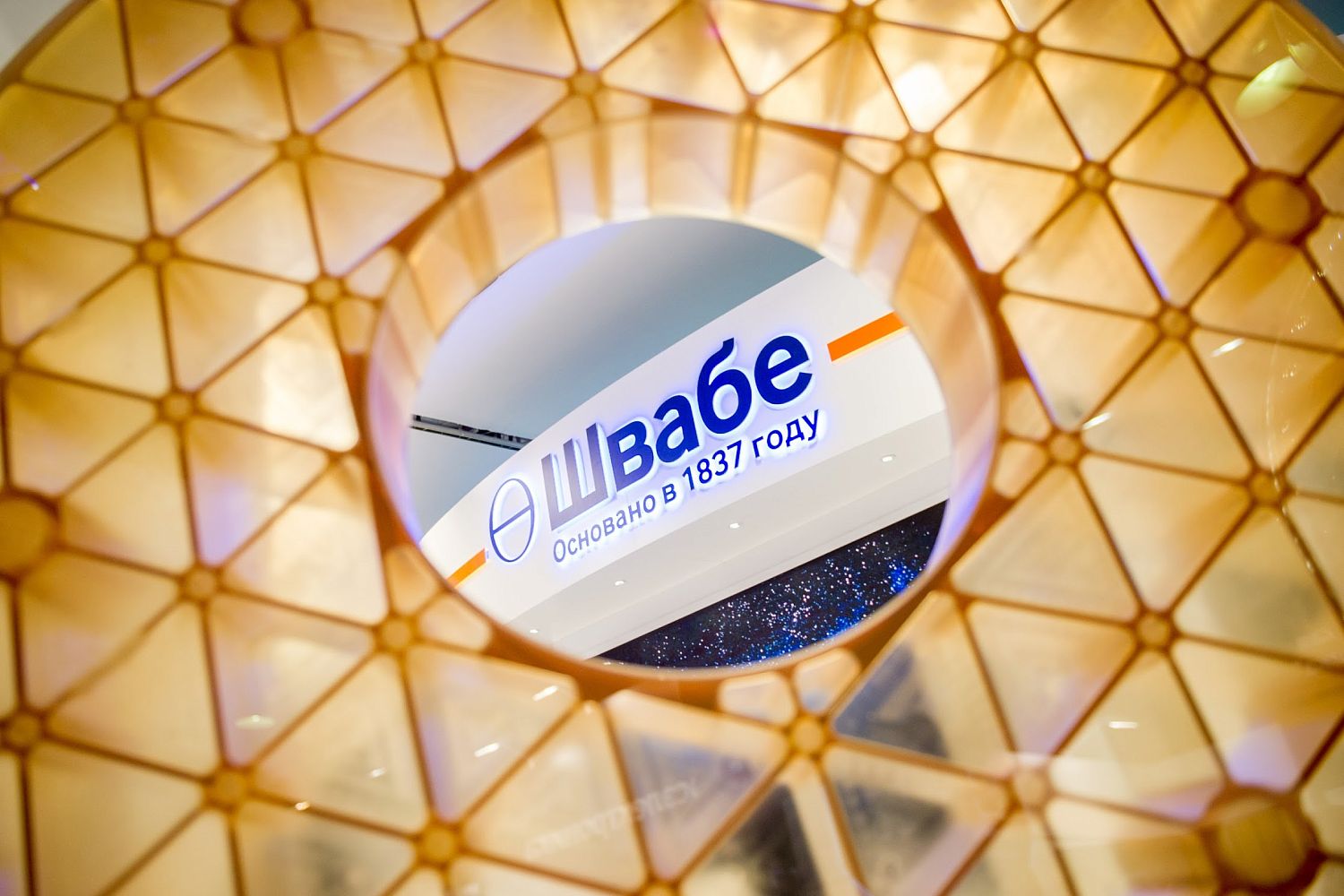 «Швабе» и геодезический вуз Москвы начнут подготовку кадров для ОПК