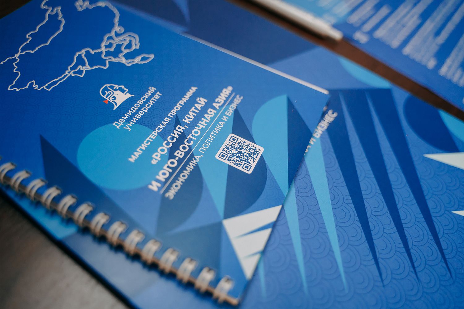 «Швабе» принял участие в разработке магистерской программы по КНР и Юго-Восточной Азии