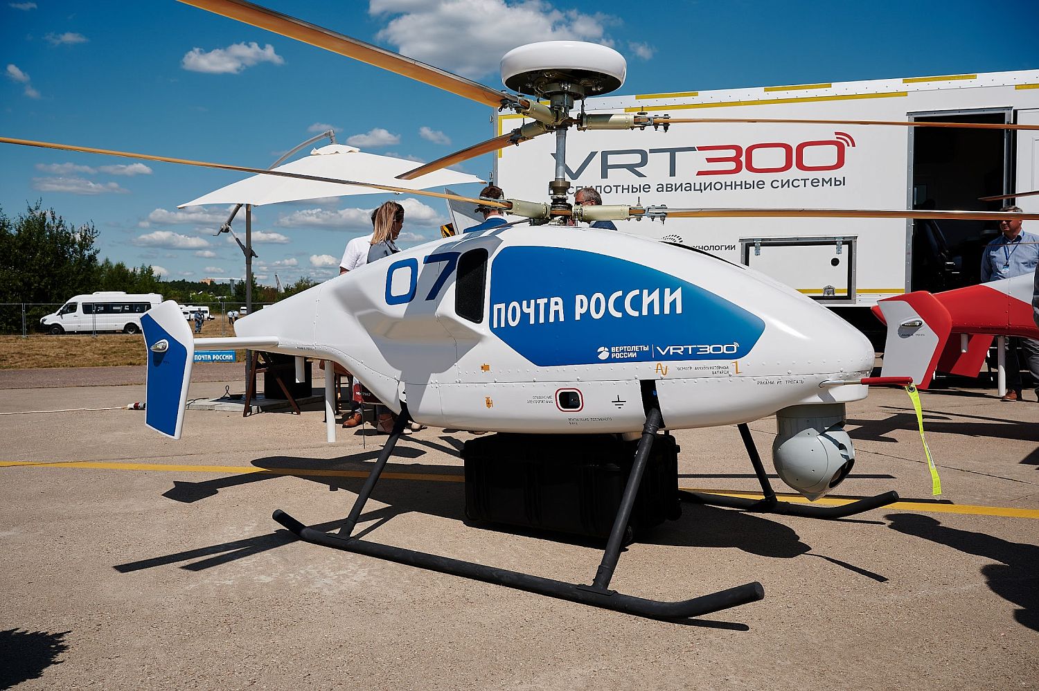 Ростех разработал систему организации движения дронов для городских условий