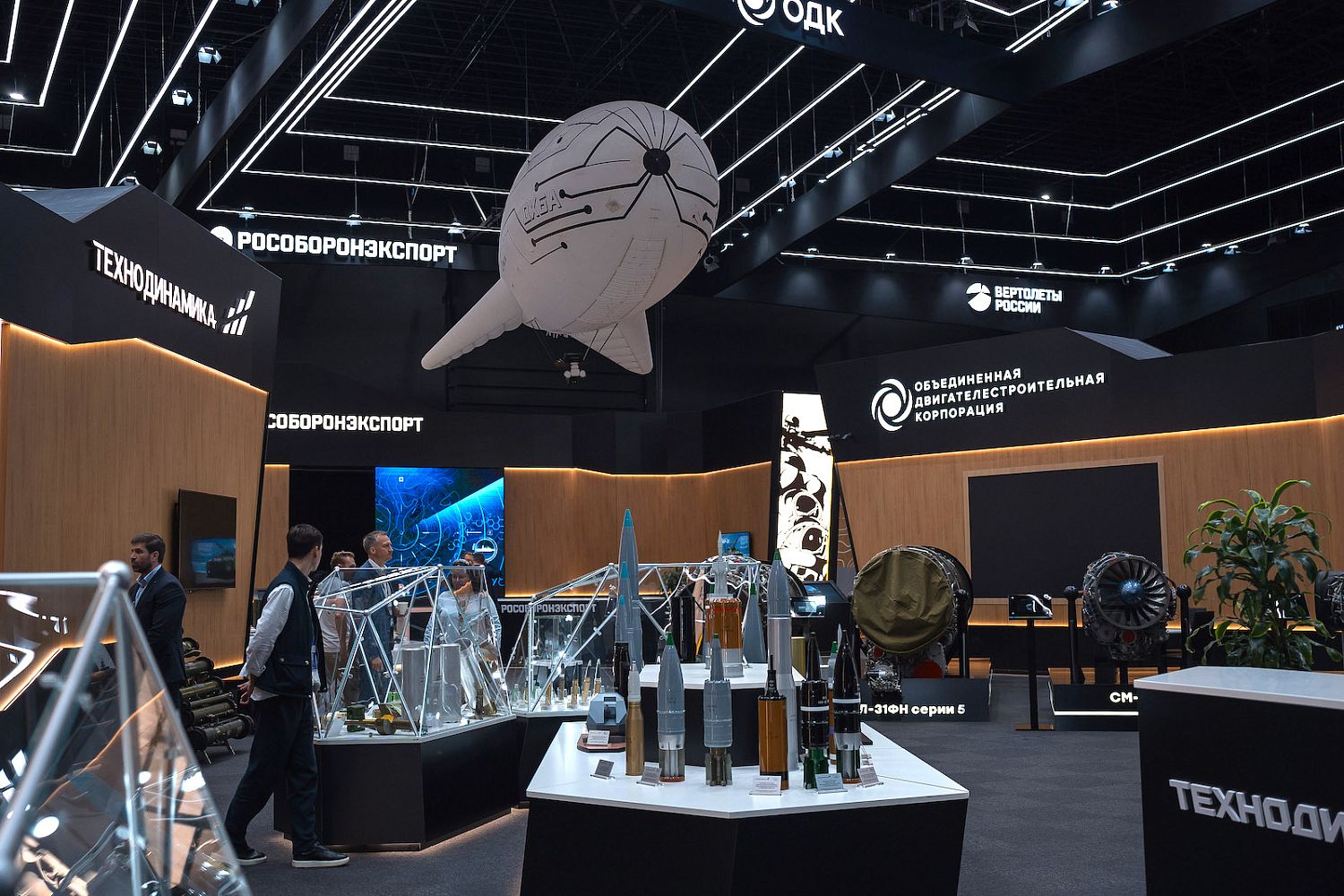 With All Guns Blazing: Rostec at the Army-2024