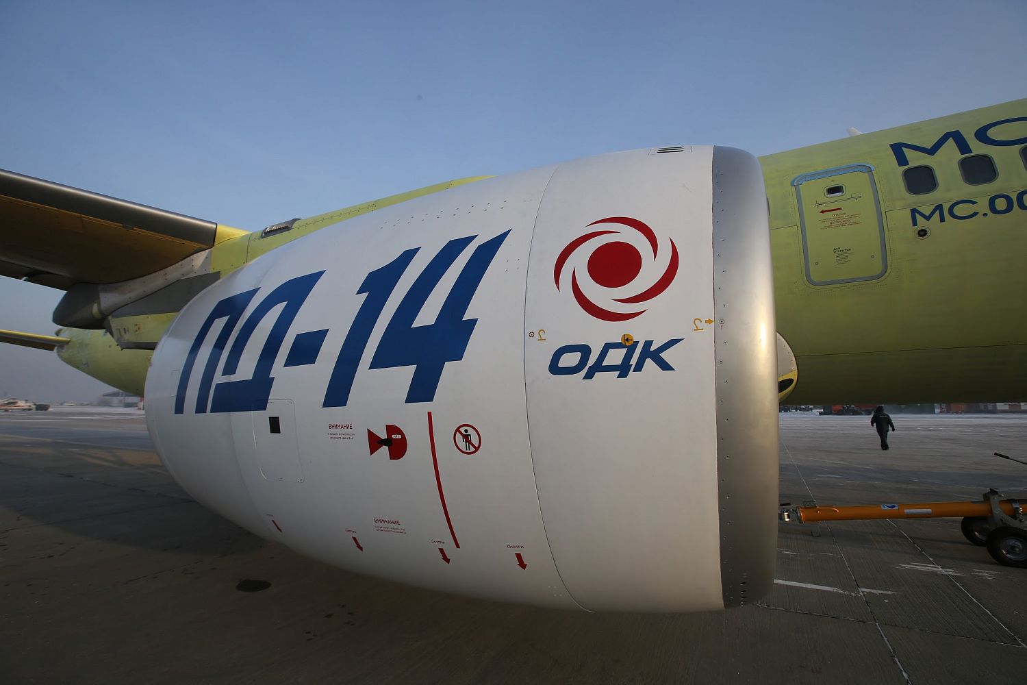 Ростех получил разрешение на серийное производство двигателей ПД-14