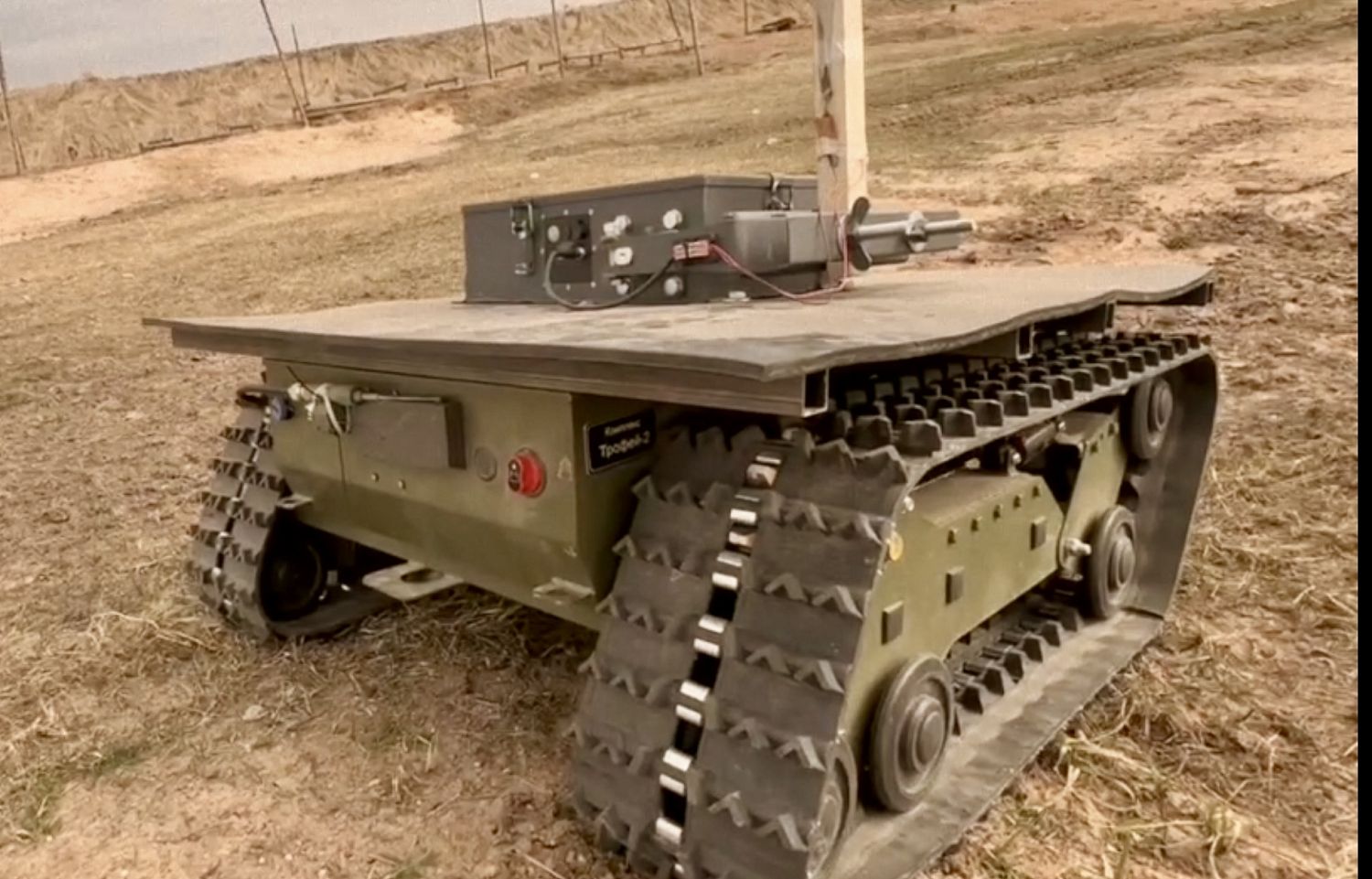 «Высокоточные комплексы» разработали модификацию гусеничной «Депеши» для боевой подготовки