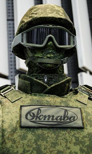 Ростех разработал новую версию штурмового бронежилета «Оберег 2.0»