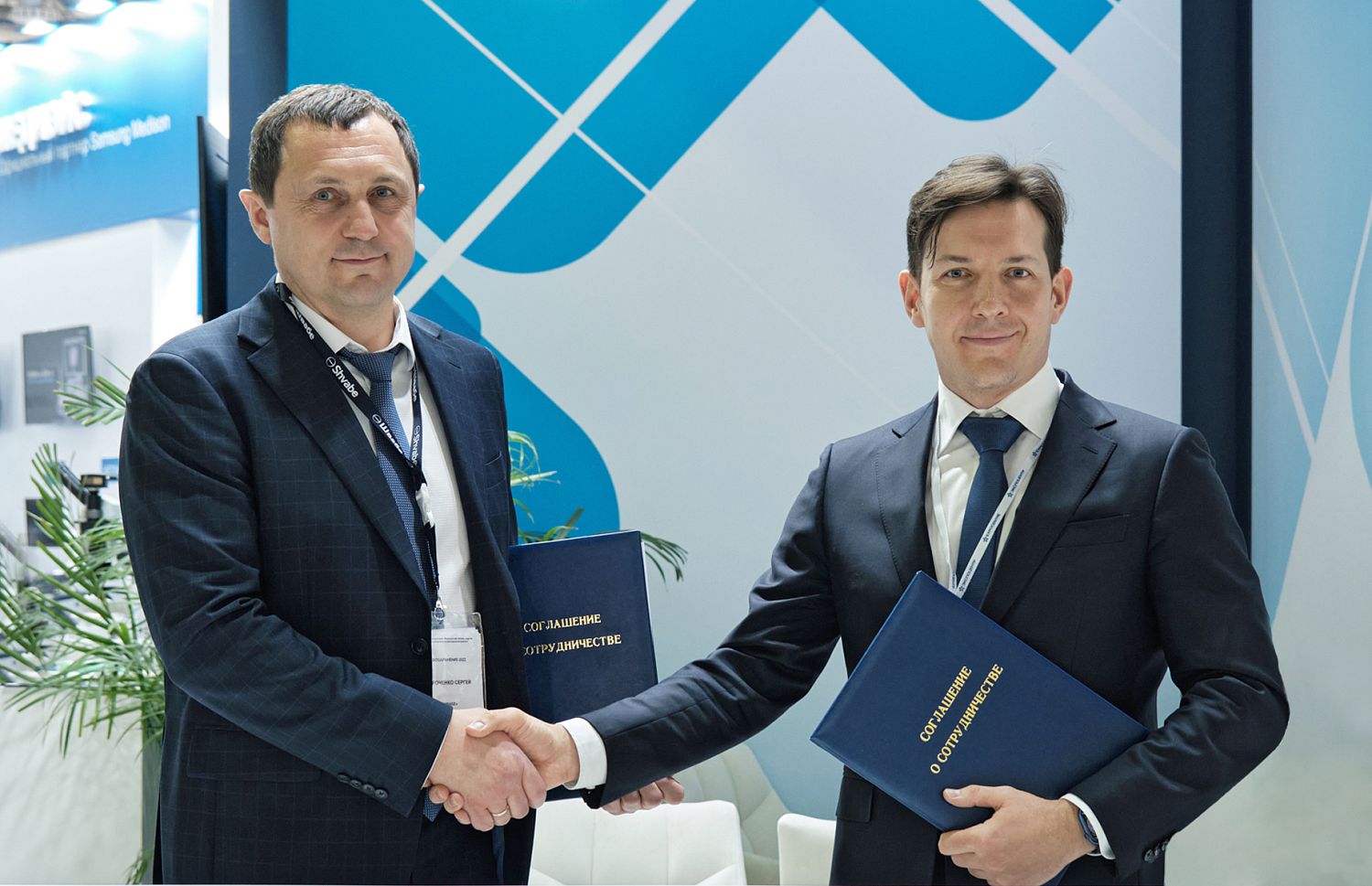 «Швабе» и Сеченовский университет договорились о новых медицинских проектах