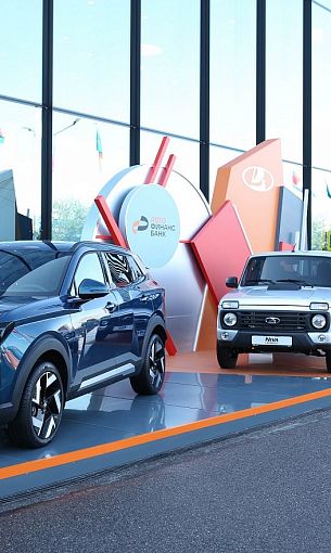 АВТОВАЗ представил новинки на ПМЭФ-2026