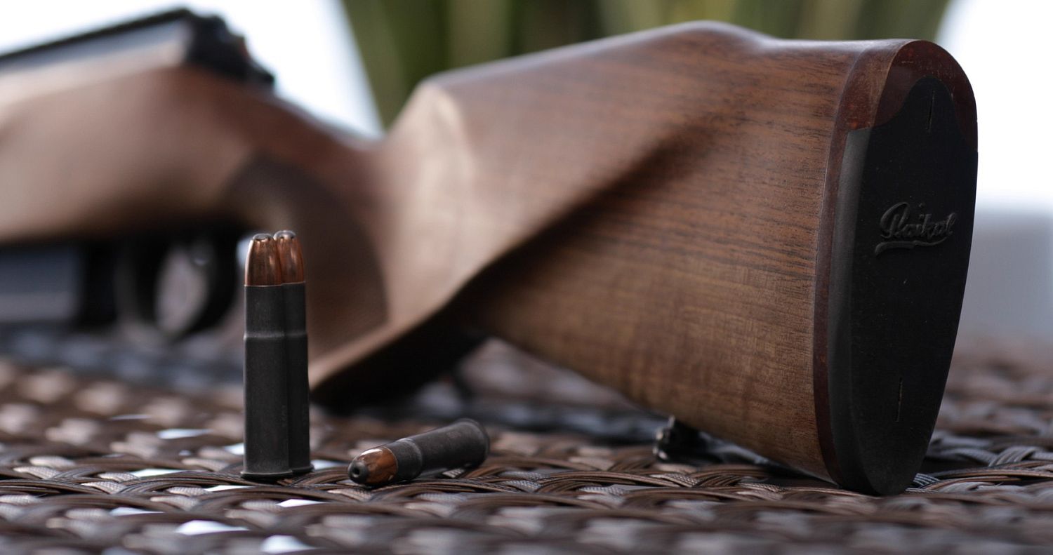 Сезон охоты: разработки Ростеха для охотников