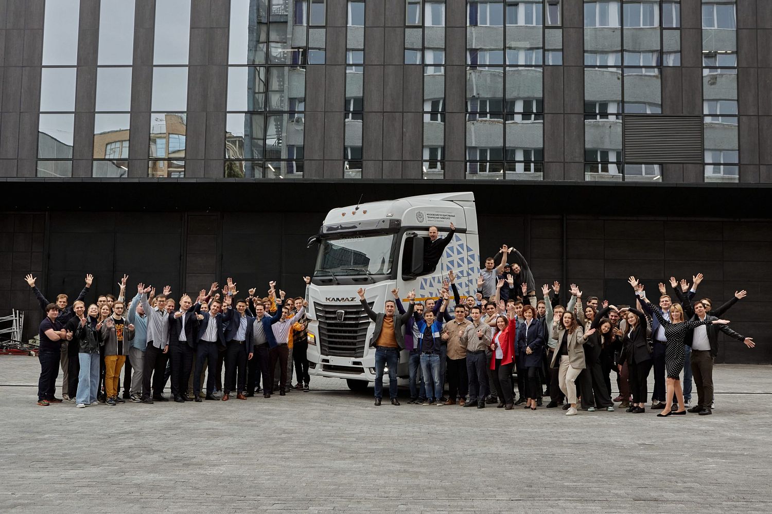 КАМАЗ и МГТУ имени Н.Э. Баумана расширяют сотрудничество