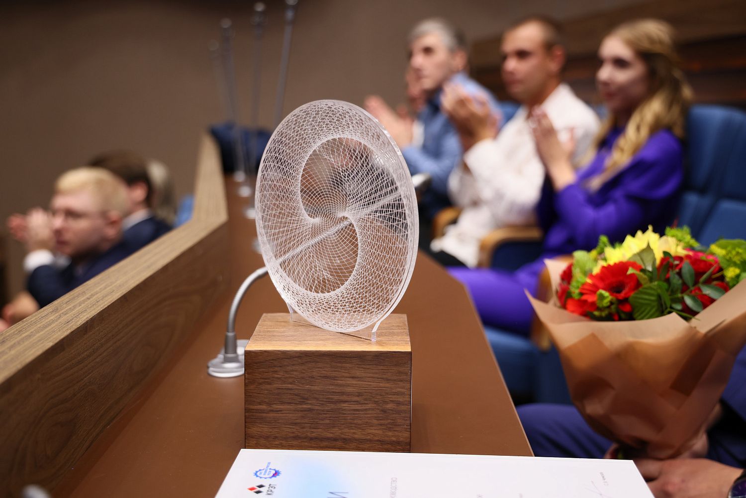 КРЭТ и СоюзМаш объявляют о начале приема заявок от молодых специалистов на премию В.А. Ревунова