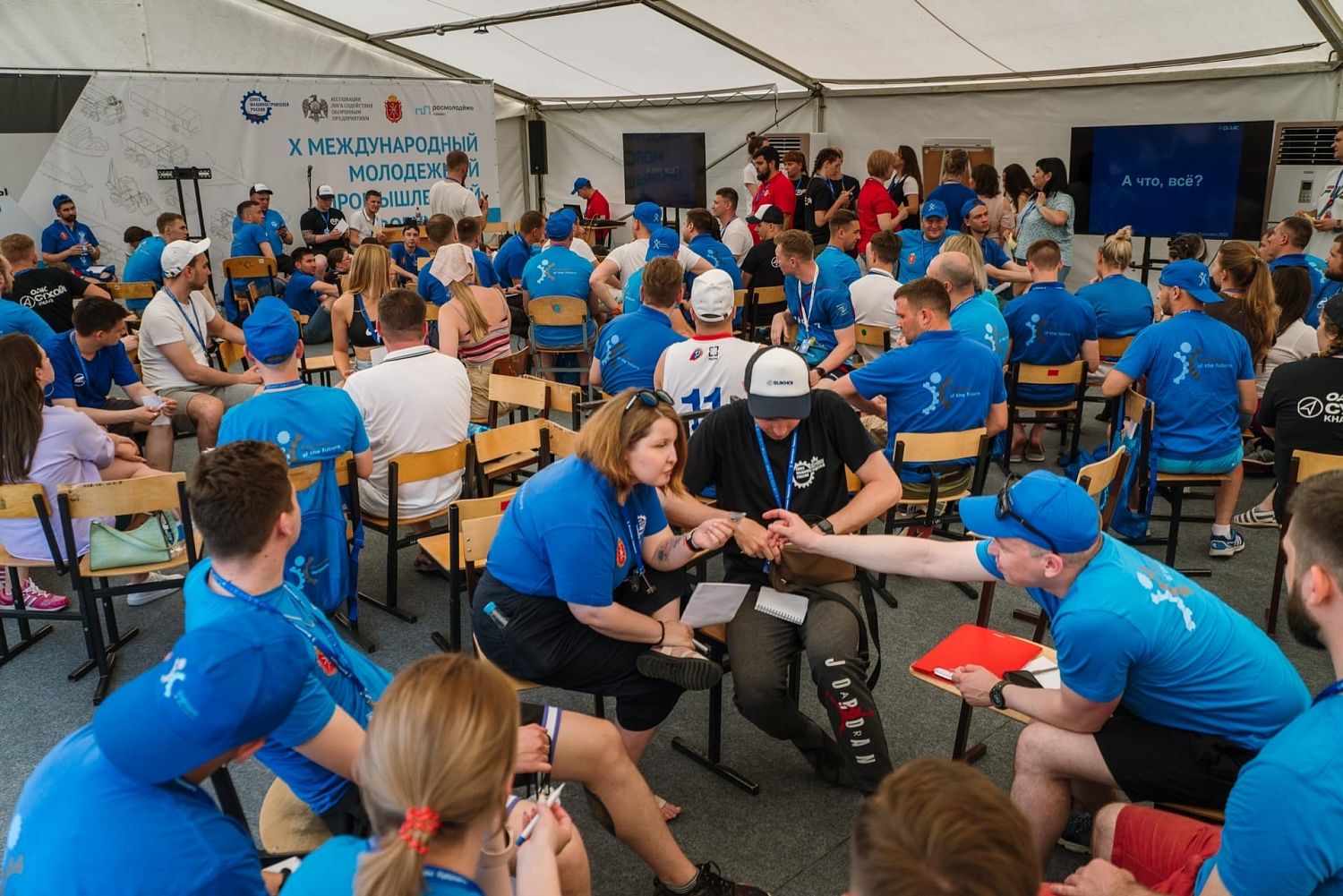 Более 70 специалистов «Росэлектроники» принимают участие в форуме «Инженеры будущего»