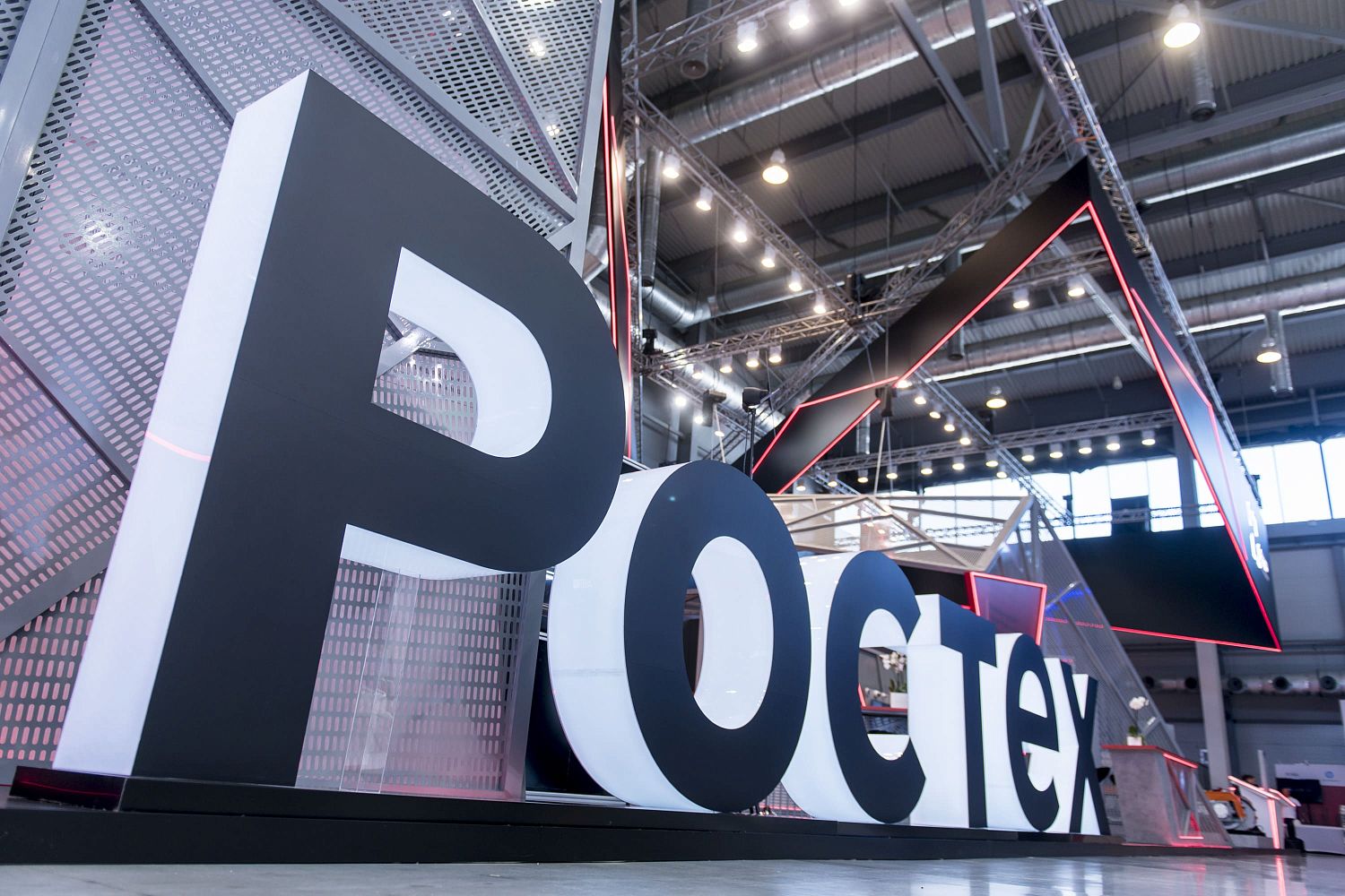 Статус IT-компаний получили девятнадцать структур Ростеха 