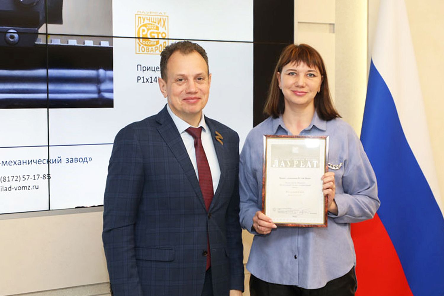 Оптика «Швабе» вошла в топ-100 товаров России