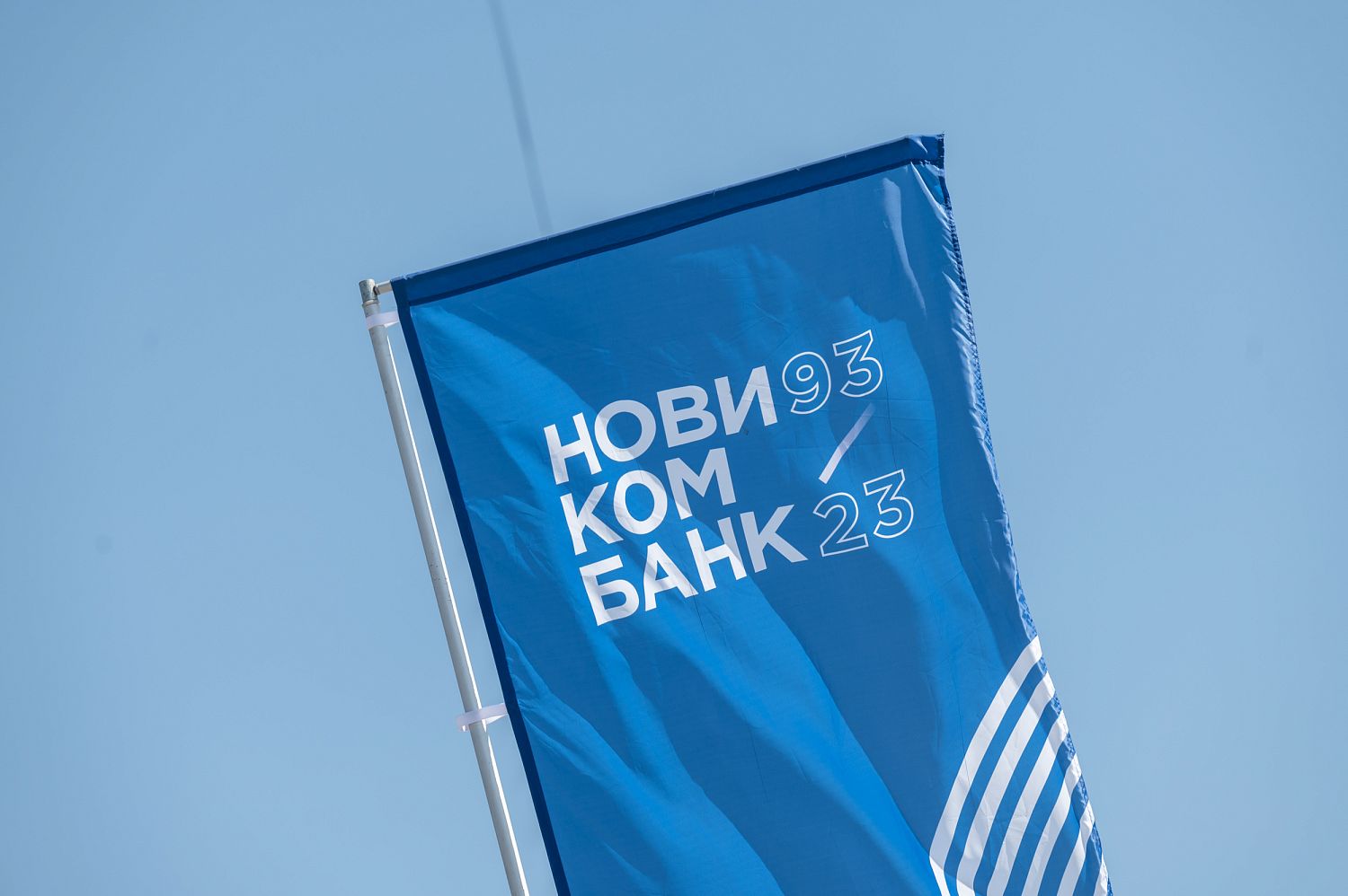 Новикомбанк выдает льготную ипотеку работникам ОПК по программе «Дальневосточная ипотека»