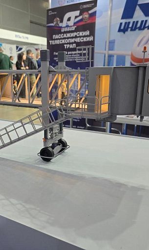 Первый отечественный телетрап усовершенствуют по итогам зимних испытаний