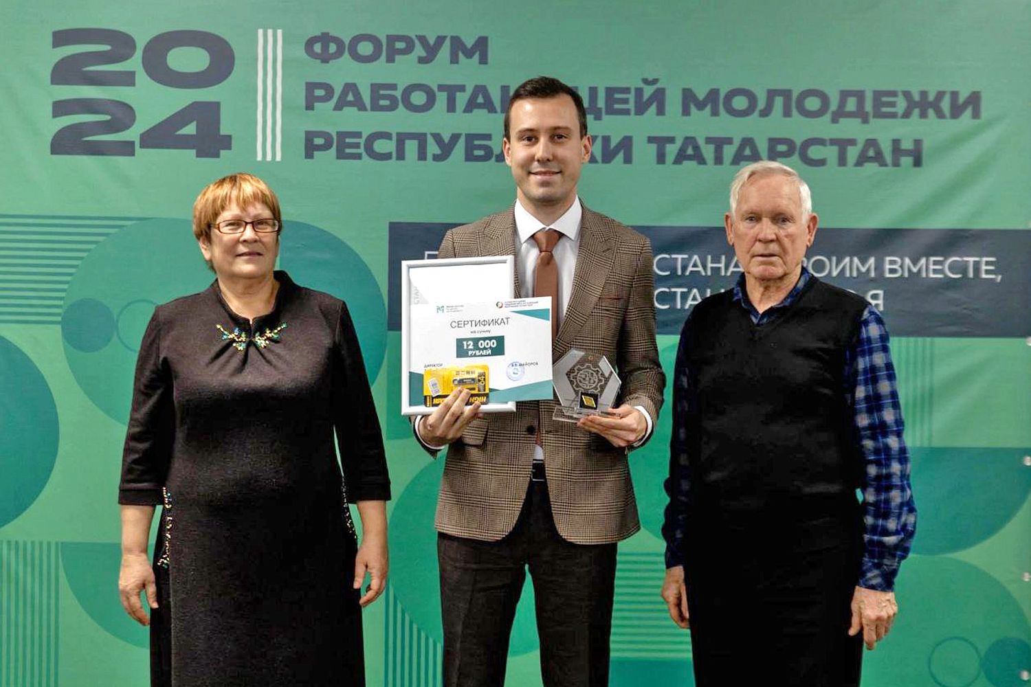 Специалист казанского предприятия «Швабе» победил в конкурсе рационализаторов и изобретателей