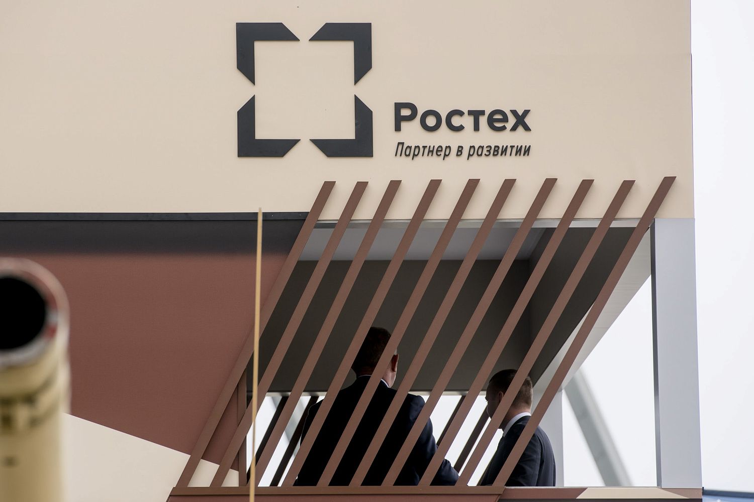 Ростех обеспечит авиакомпанию S7 отечественной системой передачи данных ACARS