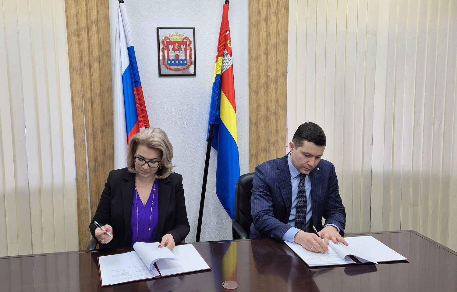 Новикомбанк и Калининградская область будут развивать промышленный комплекс региона